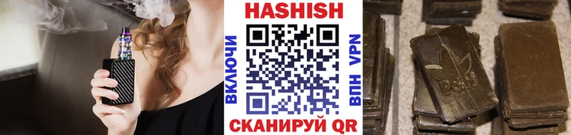  COCAIN Петровск