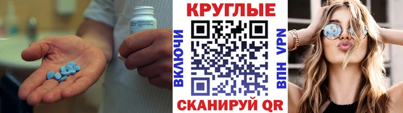 KRAKEN ONION  Петровск  Ecstasy 280мг 