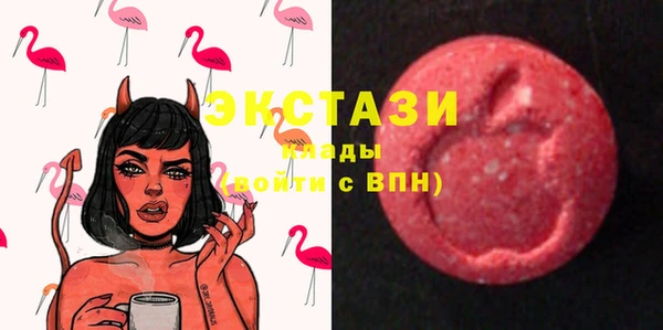 стафф Алзамай