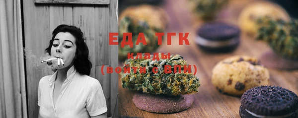 jwh Алексеевка