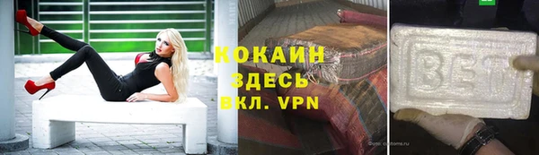 jwh Алексеевка