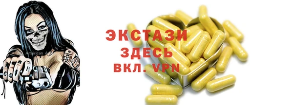 jwh Алексеевка