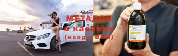 гидра Алексин