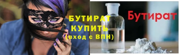 стафф Алзамай