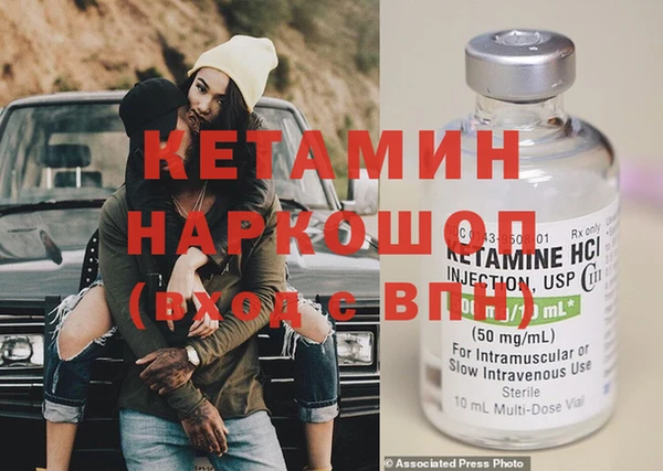 стафф Алзамай