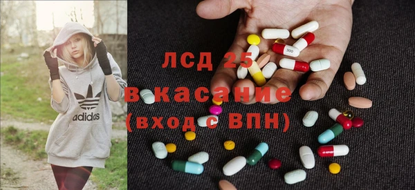 jwh Алексеевка